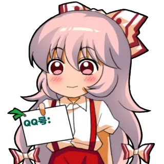 😃 QQ号: anime, ragazza, cartone animato telegram sticker