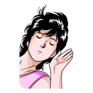 😒 Anime, Sono, Kawaii telegram sticker