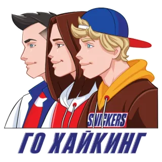 Snickers 2021 whatsapp stickers