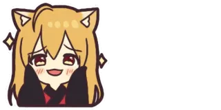 ❤️ Anime, Kawaii, Autocollant, Chibi telegram sticker