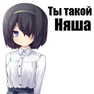💋 アニメ, 女の子, 可愛い, 漫画, キャラクター, イラスト telegram sticker