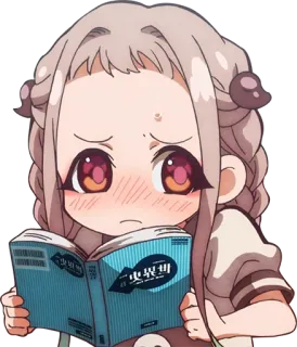 😳 Nene Yashiro Toilet-bound Hanako-kun 处世训 Anime, Manga, Mädchen, Schule, Buch, Niedlich whatsapp sticker