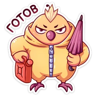 ☂️ готов frango, moletom com capuz, desenho animado, fofo, bravo, gasolina, guarda-chuva telegram sticker