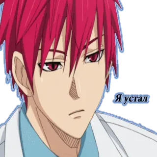 😪 Я устал anime, manga, tired, portrait, red hair telegram sticker