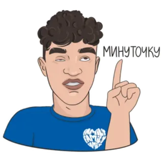 Ярик говорит | Yarik talks telegram stickers
