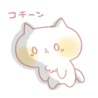 😑 コチーン kucing, imut, kawaii, binatang, stiker, kartun, jepang whatsapp sticker