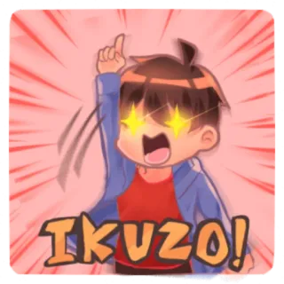 😀 IKUZO! anime, manga, japanese, excitement, go telegram sticker