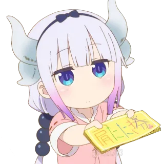 🎫 Kanna Kamui Miss Kobayashi's Dragon Maid Anime, Rồng, Kawaii, Dễ thương, Kanna telegram sticker