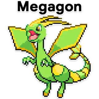 🤔 Megagon メガゴン, ピクセルアート, ビデオゲーム, 動物, 緑, ドラゴン telegram sticker