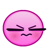 😠