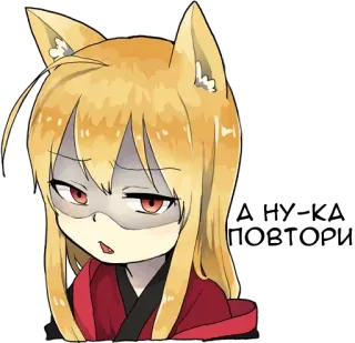 👿 telegram sticker