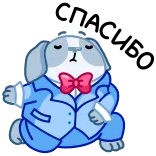 😌 토끼, 정장, 나비 넥타이, 만화, 동물, 귀여운 telegram sticker