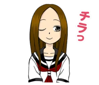😉 チラッ Anime, Mädchen, Schuluniform, Zwinkern, Japanisch, Süß telegram sticker