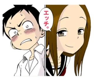 😏 エッチ。 Anime, Cartoon, Junge, Mädchen, Japanisch telegram sticker