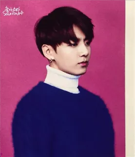 😒 Jungkook SOLASTAR persoon, kpop, zanger, man, beroemdheid telegram sticker