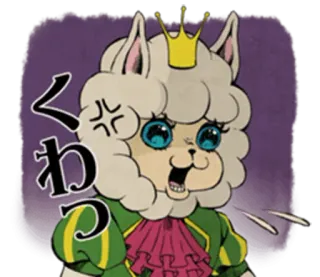 Lost Smile/Heart and Strange Circus telegram stickers