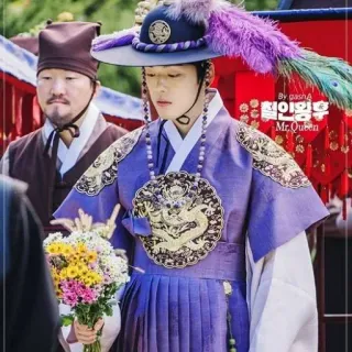 💐 Mr. Queen 철인왕후 Korean drama, historical drama, television, costume, male, period piece telegram sticker