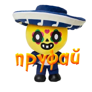 🥰 ПРУФАЙ brawl stars, game, sticker, cartoon, fanart telegram sticker