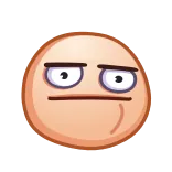 😠
