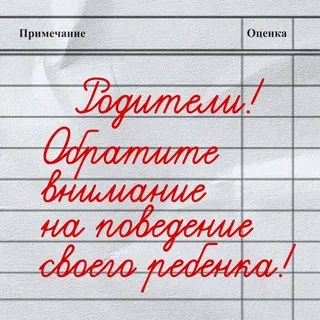 День знаний (UGC-центр) telegram stickers