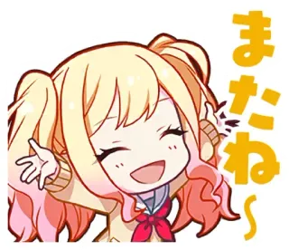 👋 またね〜 anime, cartoon, kawaii, cute, chibi whatsapp sticker