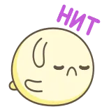 Go! Dango! @TgSticker telegram stickers