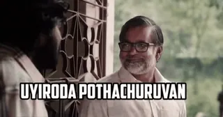 ๐ UYIRODA POTHACHURUVAN whatsapp sticker
