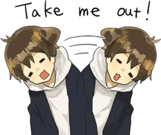 😚 Take me out! Anime, Lucu, Seru, Permintaan, Ramah telegram sticker
