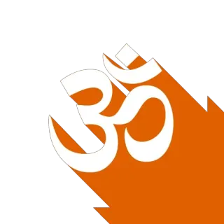 🕉 Simbol Om, Hindu, spiritual, meditasi, simbol suci, simbol Hindu telegram sticker