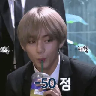 🍪 -50 점 drinking, korean, beverage, food, starbucks, juice whatsapp sticker