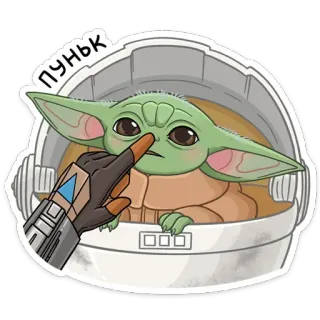 👃 Grogu The Mandalorian ПУНЬК grogu, the mandalorian, baby yoda, star wars, mignon, dessin animé telegram sticker