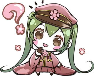 ❓ anime, chibi, cute, character, pink, flower, question mark telegram sticker