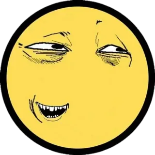 😏 Mème, Sourire narquois, Expression faciale, Internet, Visage jaune telegram sticker