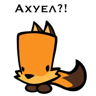 😠 cáo, động vật, hoạt hình, màu cam, dễ thương whatsapp sticker