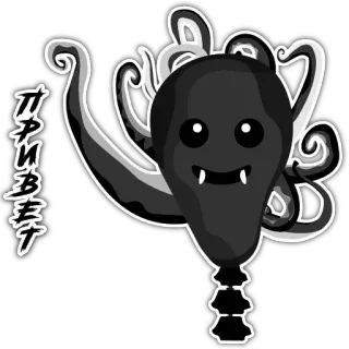👋 ПРИВЕТ saudação, russo, monstro, desenho animado, fofo, adesivo whatsapp sticker