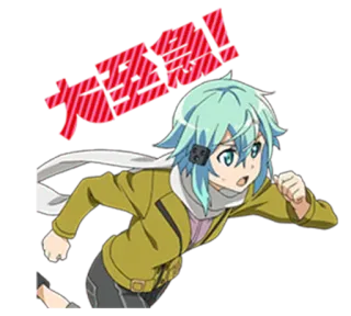 SWORD ART ONLINE @Nekosticker telegram stickers
