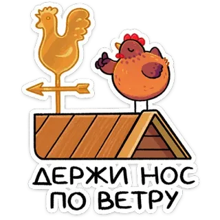 Маргаритка | @Premium_Emojis_Telegram telegram stickers