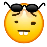 🤓