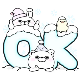 👌 OK OK, 可愛い, アニメ, 冬, クマ, ウサギ, 鳥 telegram sticker