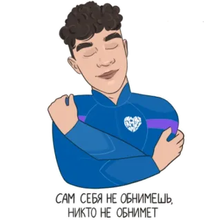 Ярик говорит | Yarik talks telegram stickers