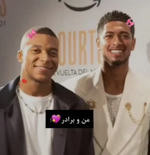 @Im_itsy_bitsy پسرای ناز رئال(جوجوها)
