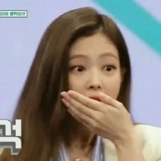 😱 Jennie jennie kim, k-pop, blackpink, reactie, verrassing, geschokt telegram sticker