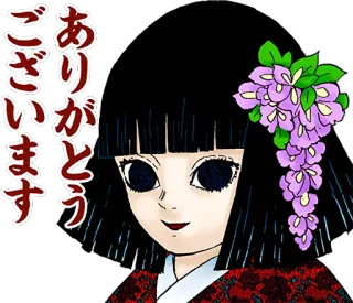 😏 ありがとうございます anime, personaje, gracias, flor, mujer, japonés whatsapp sticker