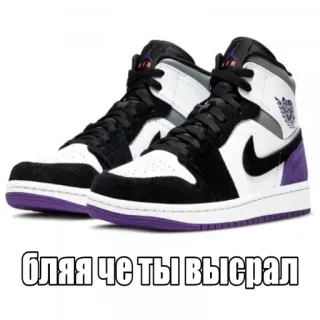 агрессивные кроссы | @ilove_youuuuuu telegram stickers