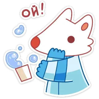 🤭 ой! Cartoon, Niedlich, Tier, Hund, Schal, Wasser, Blasen telegram sticker