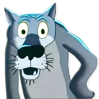 😲 Cartoon, Wolf, Tier, Figur, Animation, Zeichnung telegram sticker