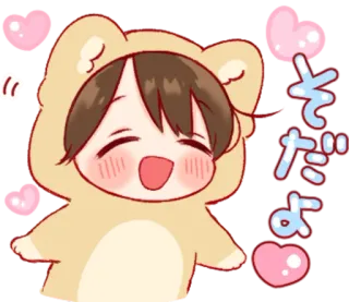 🎭 そうだね kawaii, anime, fofo, urso, corações whatsapp sticker