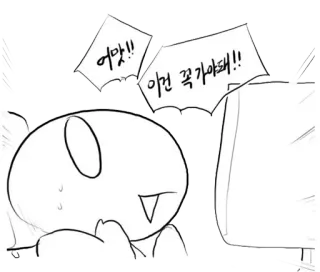 Rava1 telegram stickers