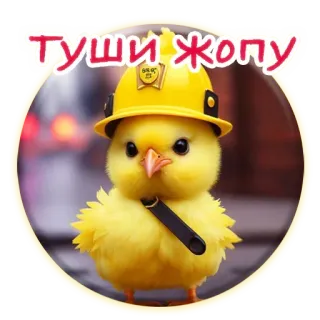 @emojis4 telegram stickers