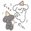 🎉